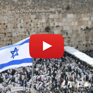 Western Wall
