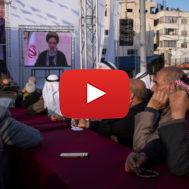 Hamas, Gaza, Raisi