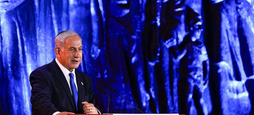 Netanyahu speaking at Yad Vashem