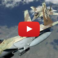 idf flyover