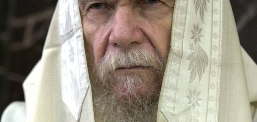 Rabbi Gershon Edelstein