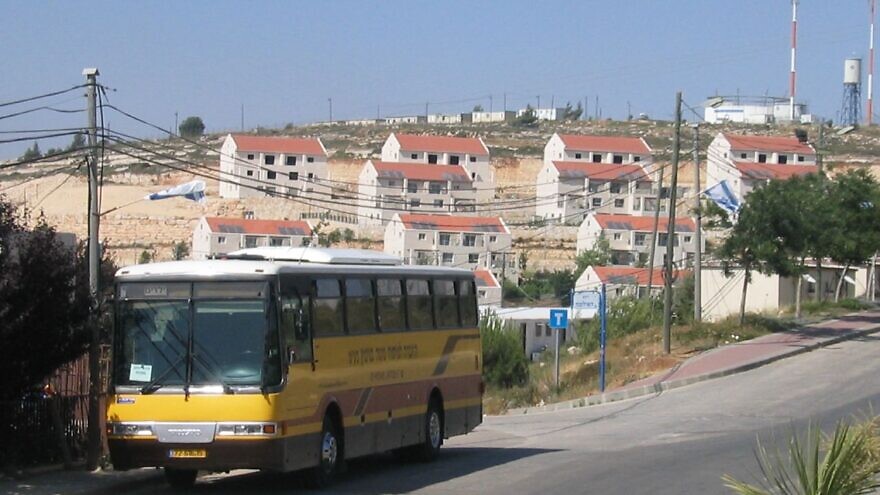 Beit El