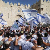 Jerusalem Day Flag March