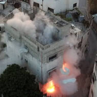 Home demolition