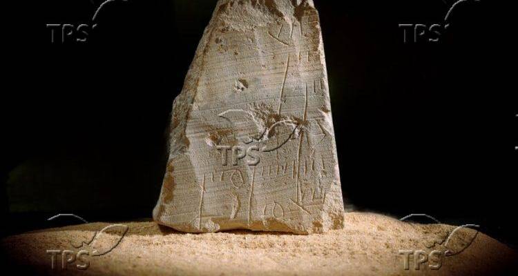 The tablet