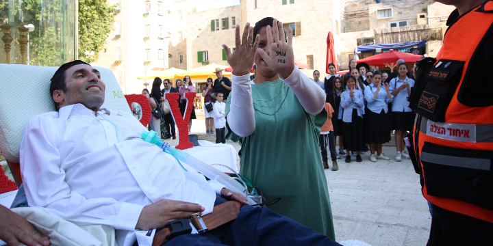 Marriage proposal in Jewish Quarter