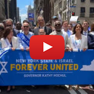 Celebrate Israel Parade