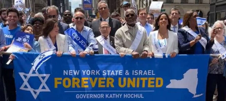 Celebrate Israel Parade