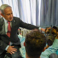Netanyahu visits injured soldiers and K-9 unit