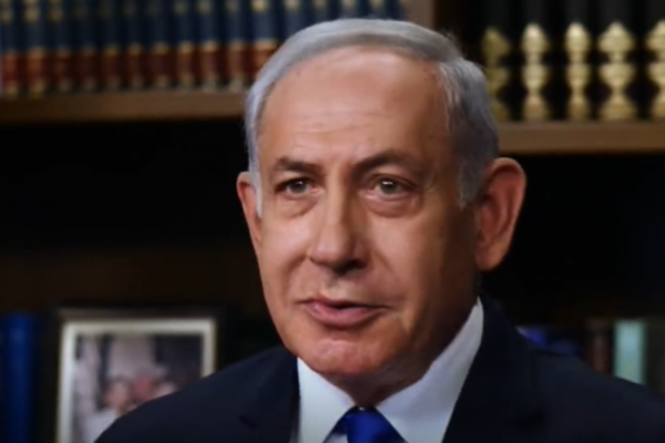 Benjamin Netanyahu