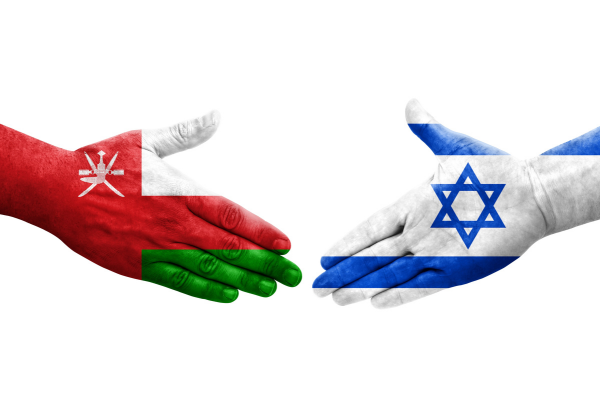 Oman and Israel