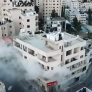 Terrorist house destroyed