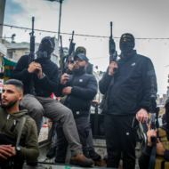 Arab terrorists