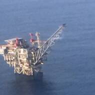 Gas rig off Israel's coast