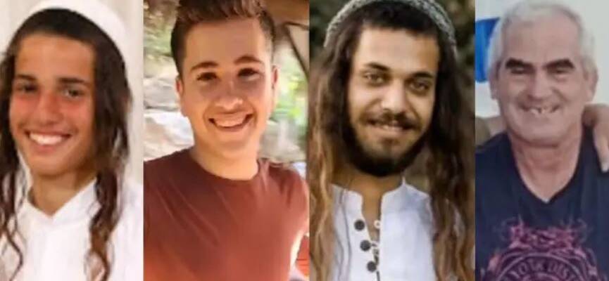 Eli Terror Victims