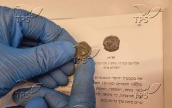 Photo by Israel Antiquities Authority on 16 July, 2023