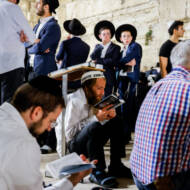 Tisha b'Av