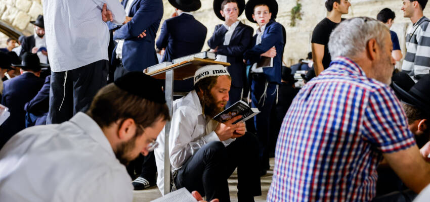 Tisha b'Av