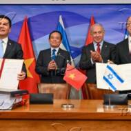 signing of agreement between Israel and Vietnam
