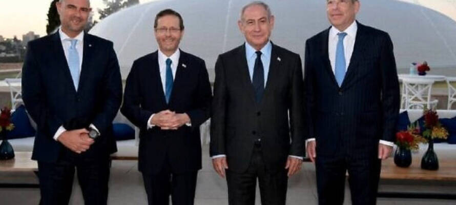 US Independence Day event at Israel Museum