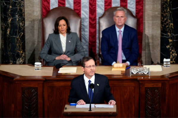Herzog, US Congress