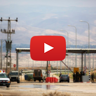 Allenby border crossing