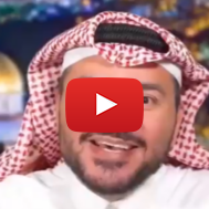 Loay Alshareef