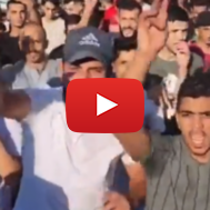 Gazans Protesting Hamas