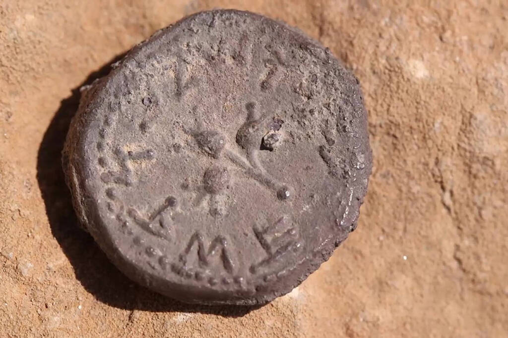 The 2,000-year-old coin
