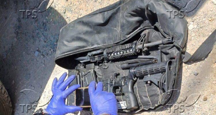 confiscated weapon