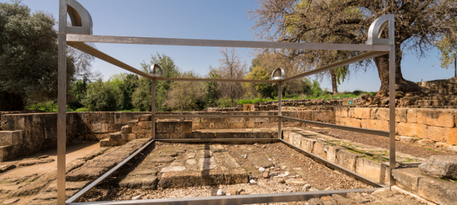 altar built by Jeroboam