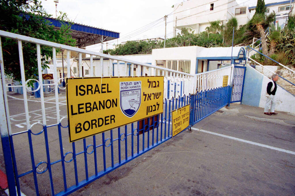 Israel-Lebanon border