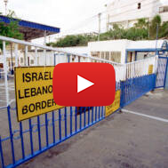 Israel-Lebanon border