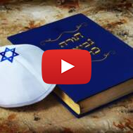 Bible