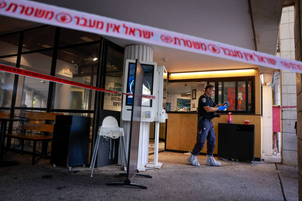 Palestinian terror