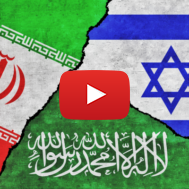 Iran, Saudi, Israel Flags