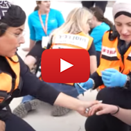 United Hatzalah First Responders