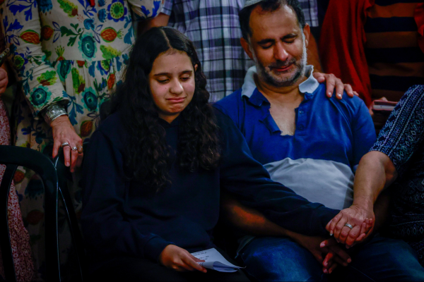 Funeral of Batsheva Nigri