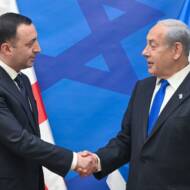 Netanyahu with Garibashvili