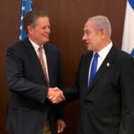Netanyahu and Daines