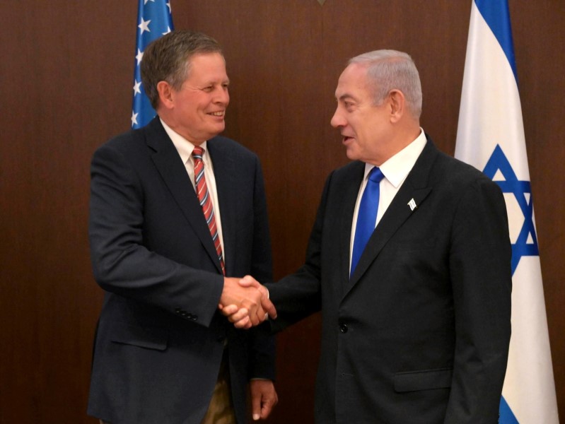 Netanyahu and Daines