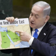 Netanyahu UN General Assembly
