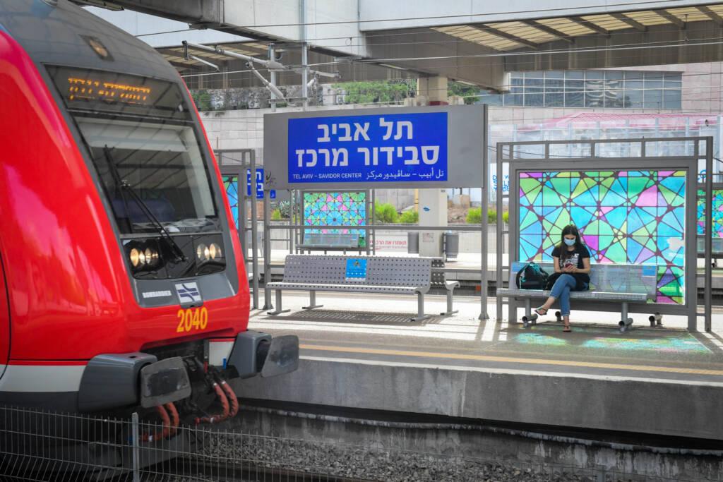 Tel Aviv Savidor Central Railway Station