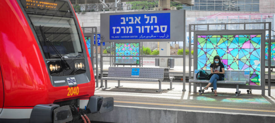 Tel Aviv Savidor Central Railway Station
