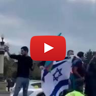 Israeli flag raised in Azerbaijan