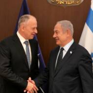 Netanyahu with NATO Deputy Secretary General Mircea Geoană
