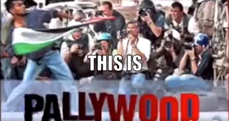 Pallywood
