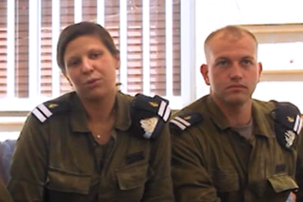 New IDF Naval Officers