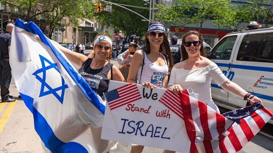Young-Pro-Israel-Activists-at-Rally-in-New-York-880x495