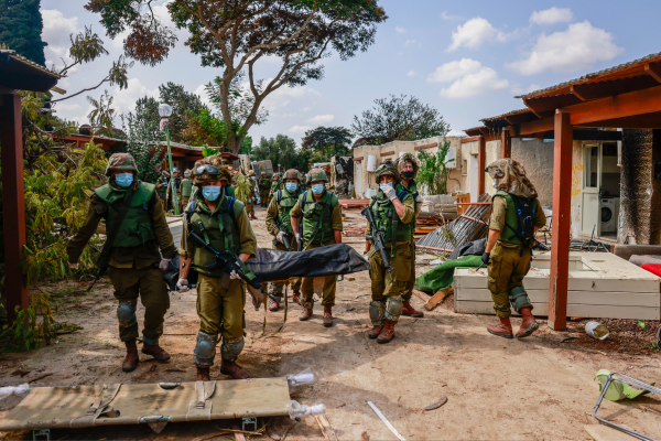 kfar aza massacre